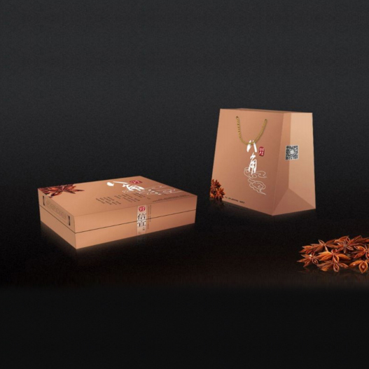 包裝箱包裝盒印刷